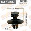 MASUMA KJ-1233 (KJ1233) Replacement part