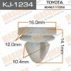 MASUMA KJ-1234 (KJ1234) Replacement part