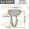 MASUMA KJ-1237 (KJ1237) Replacement part