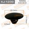 MASUMA KJ-1239 (KJ1239) Replacement part