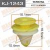 MASUMA KJ-1243 (KJ1243) Replacement part