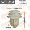 MASUMA KJ-1249 (KJ1249) Replacement part