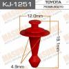 MASUMA KJ-1251 (KJ1251) Replacement part