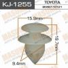 MASUMA KJ-1255 (KJ1255) Replacement part