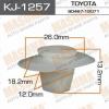 MASUMA KJ-1257 (KJ1257) Replacement part