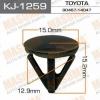 MASUMA KJ-1259 (KJ1259) Replacement part