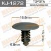 MASUMA KJ1272 Replacement part