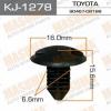 MASUMA KJ-1278 (KJ1278) Replacement part