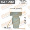 MASUMA KJ-1282 (KJ1282) Replacement part