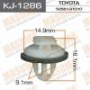MASUMA KJ-1286 (KJ1286) Replacement part