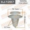 MASUMA KJ-1287 (KJ1287) Replacement part