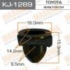 MASUMA KJ-1289 (KJ1289) Replacement part