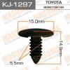 MASUMA KJ-1297 (KJ1297) Replacement part