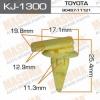 MASUMA KJ-1300 (KJ1300) Replacement part