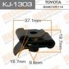 MASUMA KJ-1303 (KJ1303) Replacement part