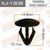 MASUMA KJ-1308 (KJ1308) Replacement part