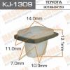 MASUMA KJ-1309 (KJ1309) Replacement part