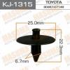 MASUMA KJ-1315 (KJ1315) Replacement part