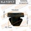 MASUMA KJ-1317 (KJ1317) Replacement part