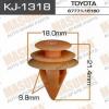 MASUMA KJ-1318 (KJ1318) Replacement part