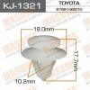 MASUMA KJ-1321 (KJ1321) Replacement part