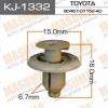 MASUMA KJ-1332 (KJ1332) Replacement part