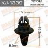 MASUMA KJ-1339 (KJ1339) Replacement part