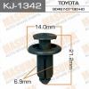 MASUMA KJ-1342 (KJ1342) Replacement part
