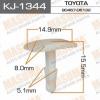 MASUMA KJ-1344 (KJ1344) Replacement part