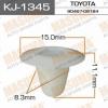 MASUMA KJ-1345 (KJ1345) Replacement part