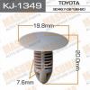 MASUMA KJ-1349 (KJ1349) Replacement part