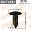 MASUMA KJ-1350 (KJ1350) Replacement part