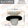 MASUMA KJ-1353 (KJ1353) Replacement part