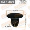MASUMA KJ-1354 (KJ1354) Replacement part