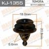 MASUMA KJ-1355 (KJ1355) Replacement part