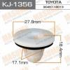 MASUMA KJ-1356 (KJ1356) Replacement part