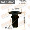 MASUMA KJ-1357 (KJ1357) Replacement part
