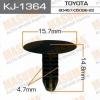 MASUMA KJ-1364 (KJ1364) Replacement part