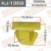 MASUMA KJ-1369 (KJ1369) Replacement part