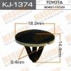 MASUMA KJ-1374 (KJ1374) Replacement part
