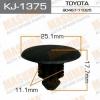 MASUMA KJ1375 Replacement part