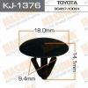 MASUMA KJ-1376 (KJ1376) Replacement part