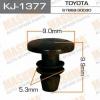 MASUMA KJ-1377 (KJ1377) Replacement part