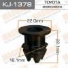 MASUMA KJ-1378 (KJ1378) Replacement part
