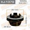 MASUMA KJ-1379 (KJ1379) Replacement part