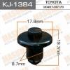 MASUMA KJ-1384 (KJ1384) Replacement part