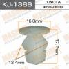 MASUMA KJ-1388 (KJ1388) Replacement part