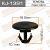 MASUMA KJ-1391 (KJ1391) Replacement part
