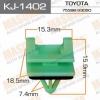 MASUMA KJ-1402 (KJ1402) Replacement part
