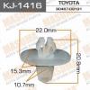 MASUMA KJ-1416 (KJ1416) Replacement part